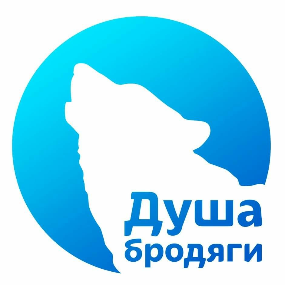 Эльвира
